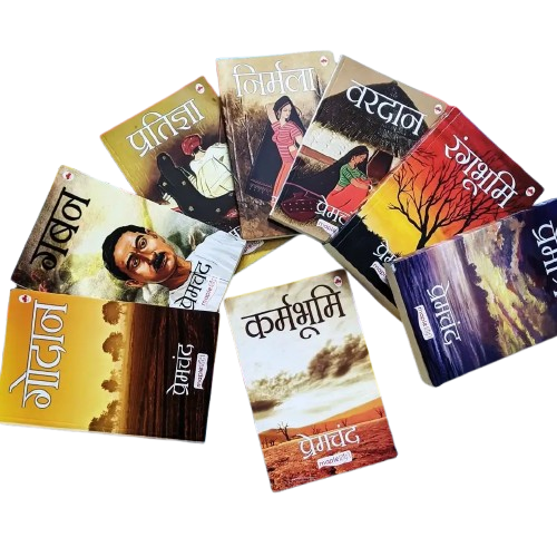 📚 All in One – Books Combo - Image 2